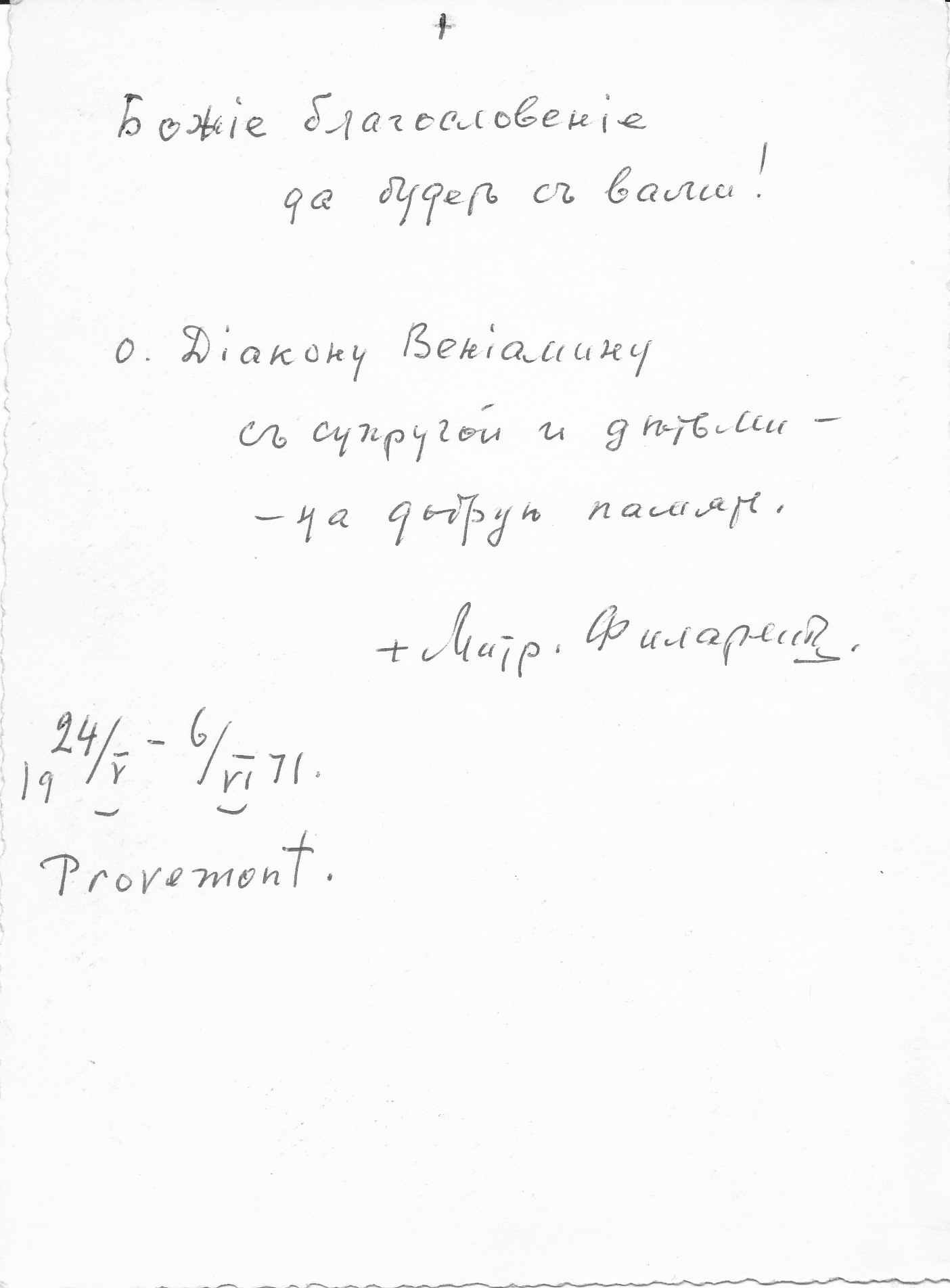 0001xa32.jpg