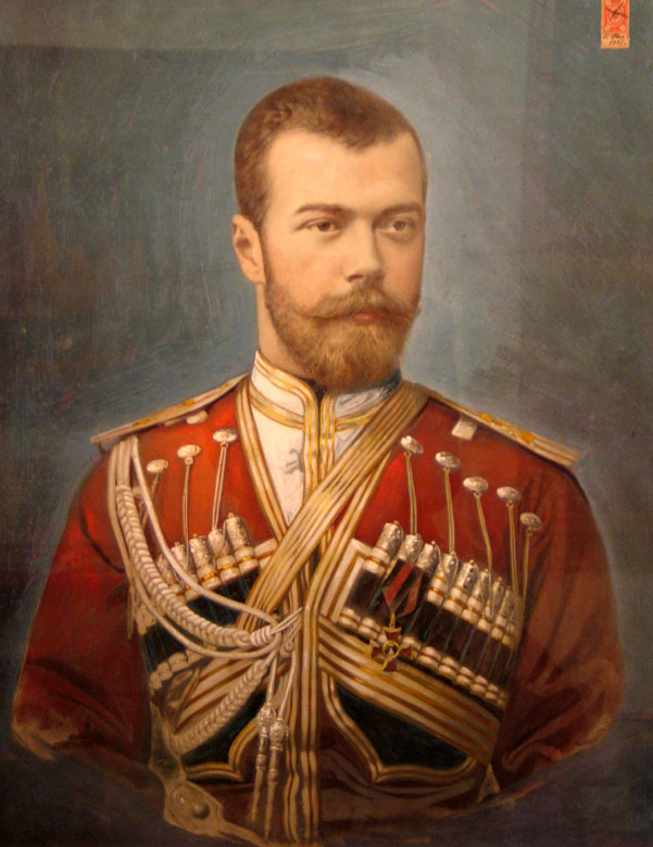 1895 г. Из собрания кабинета императора Николая II.jpg