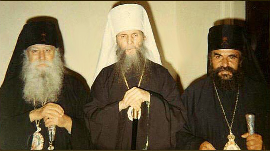 1971 г. Митрополиты Каллист, Филарет, Епифаний.jpg
