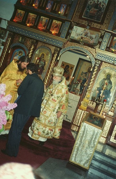 1996 г 04.jpg