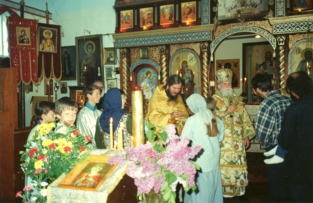 1996 г.jpg