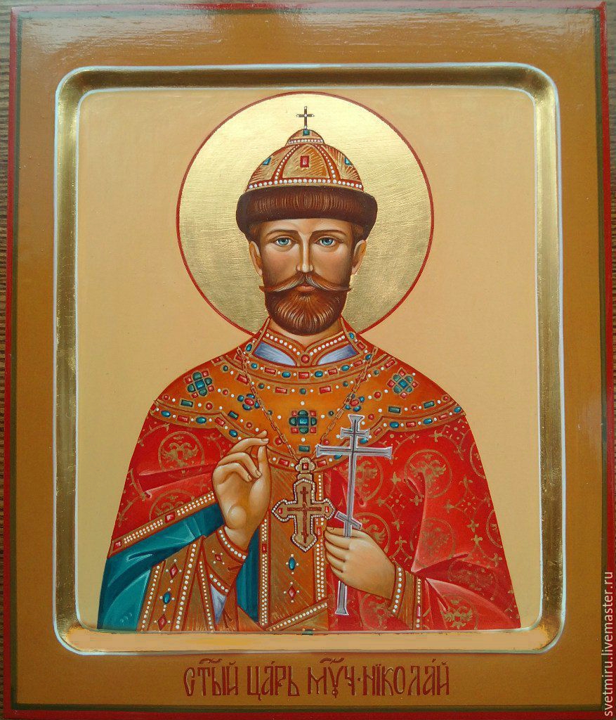 3324db65e5ace835d94b8edaf91u--kartiny-i-panno-svyatoj-strastoterpets-nikolaj-2-romanov-ikon.jpg
