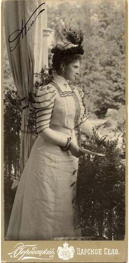 Alexandra_TsarSelo_0.jpg