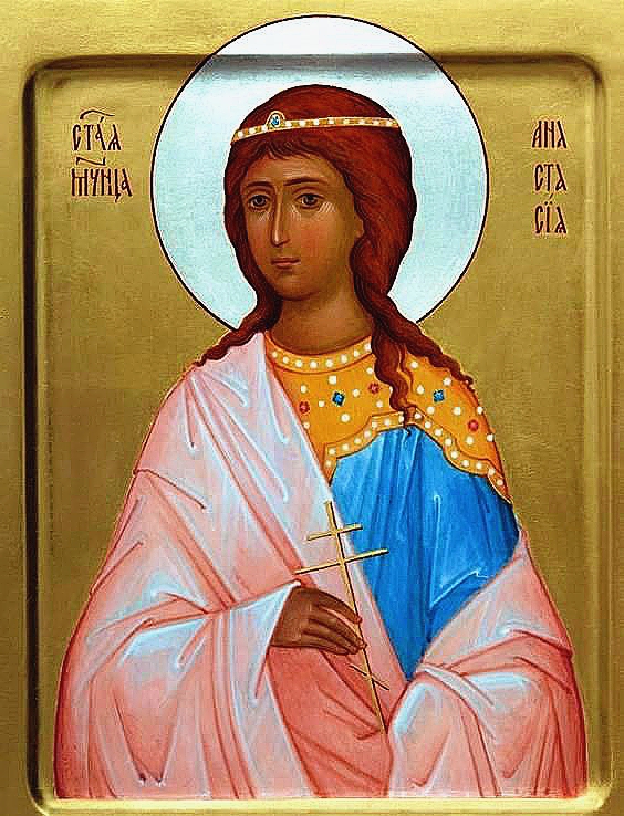 Анастасия Романова ВКн.jpg