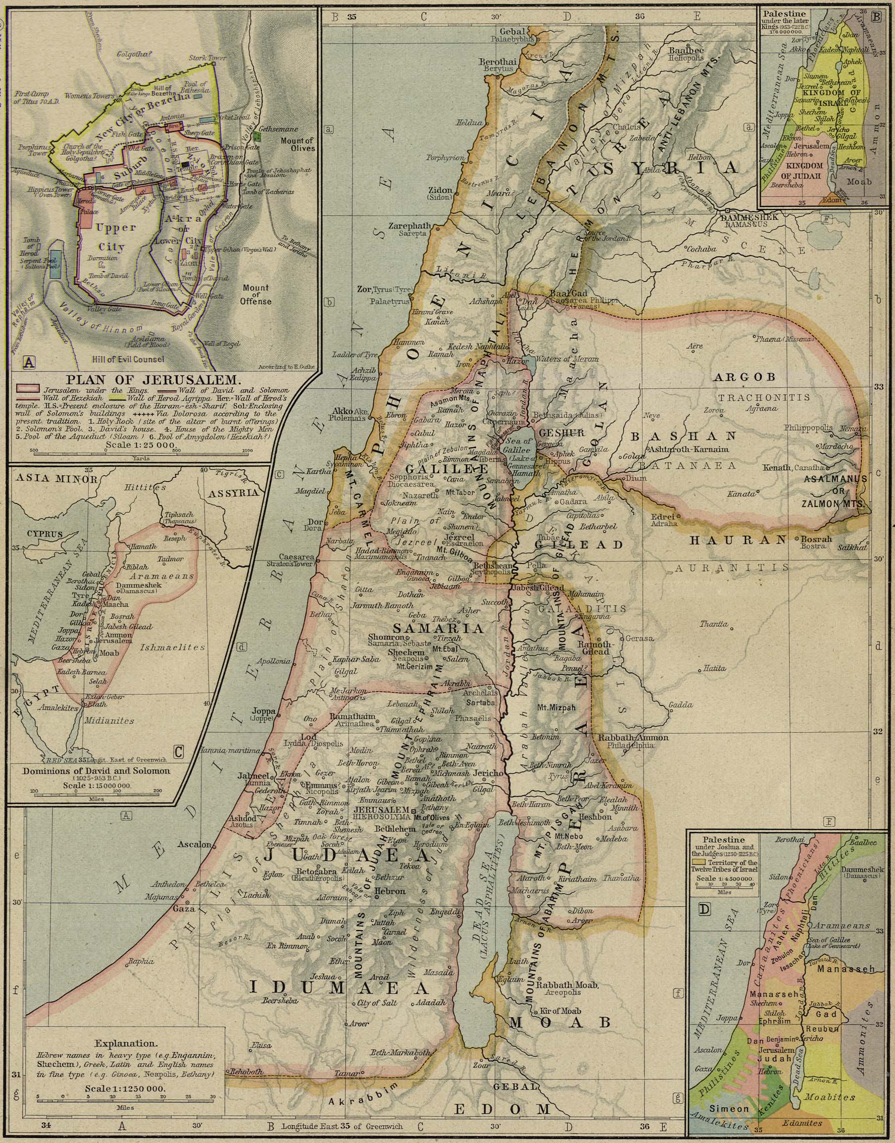 (Ancient Maps)  Ancient Palestine.jpg