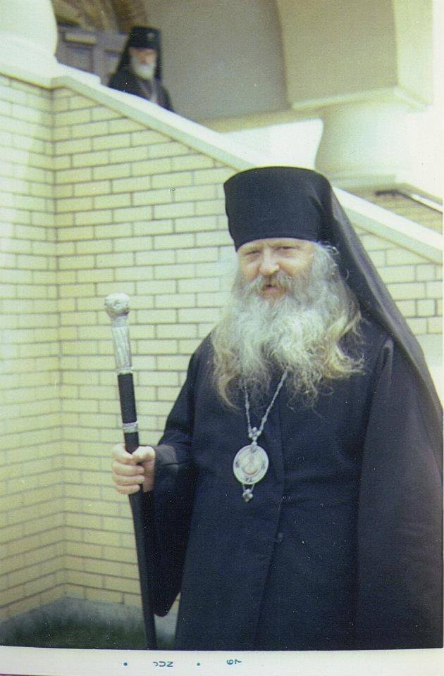 Archbishop Nektary (Kontzevich.jpg
