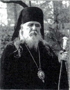 Архиепископ Вл. Лазарь.jpg