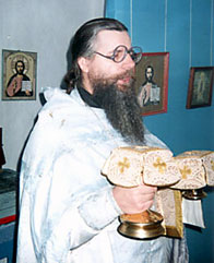 Bishop Anastassiy of Vladivistok.jpg