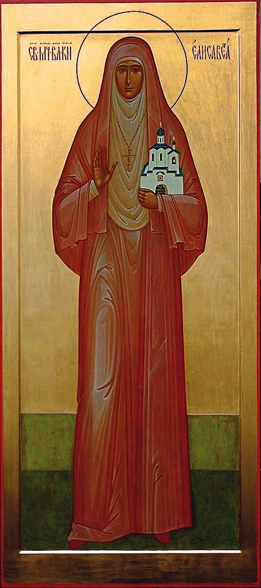 EF_avtor_N_V_Masyukova_2005.jpg
