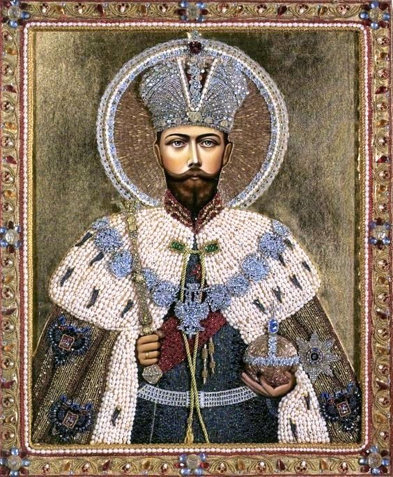 Эксклюзивная бисерная икона Св. мученик царь Николай II.jpg