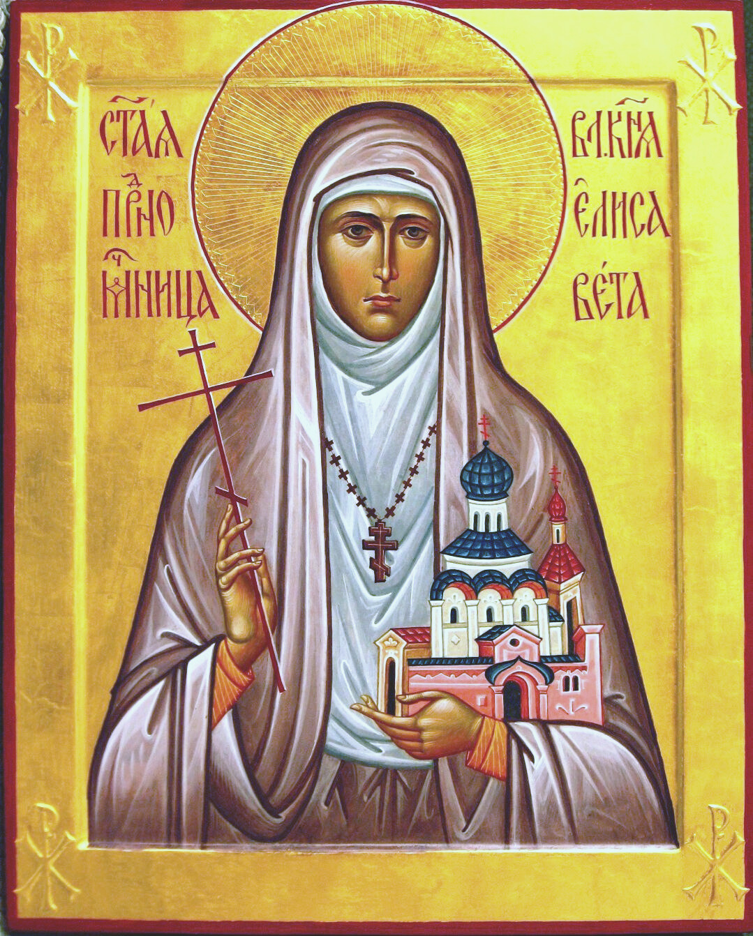 elisaveta_kniaginia_rossiyskai-07.jpg