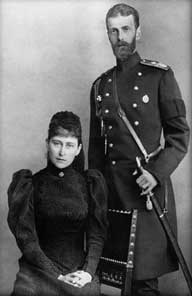 Elisromanova3.jpg