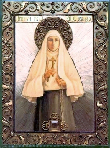 ELIZ2.jpg