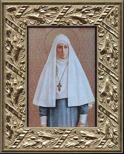 elizavet.1.jpg