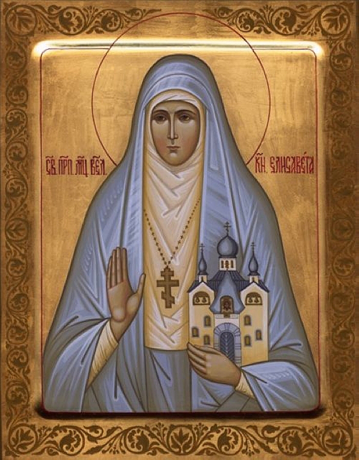 Елизавета 714.jpg