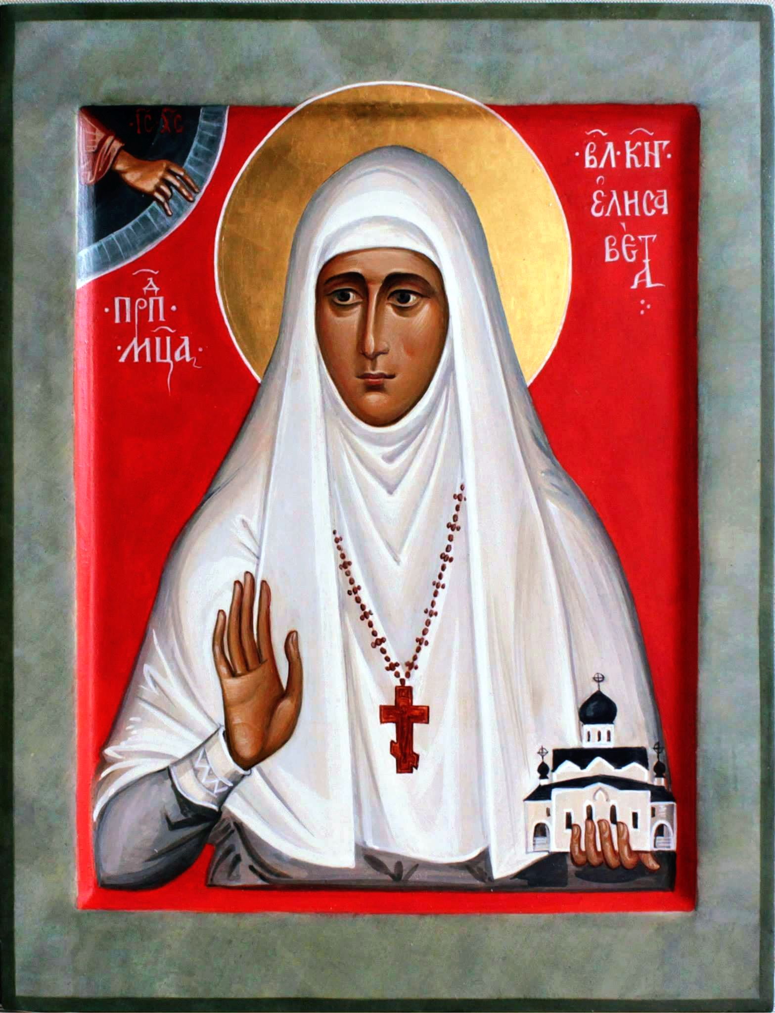 Елизавета алапаевская dKfQ_xr9Zwo.jpg