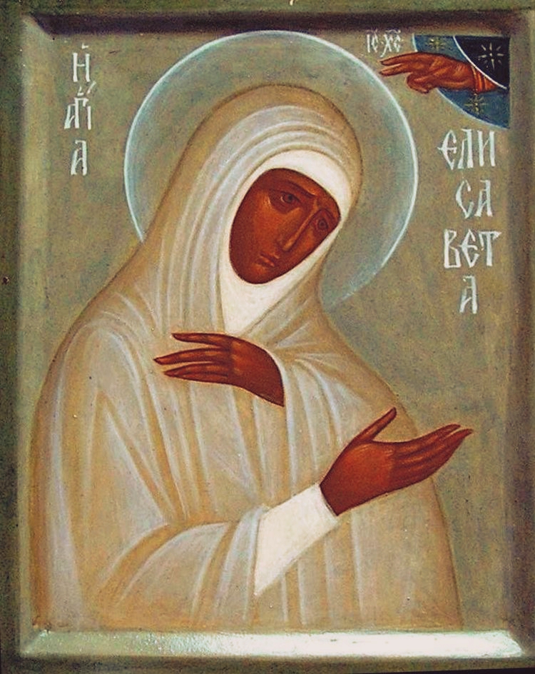 Елизавета прпмца  4571318_n.jpg