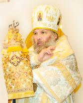 Епископ Кассиан Марсельский 2010.jpg