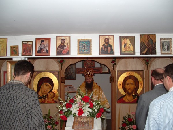 Февраль 6,2005.jpg