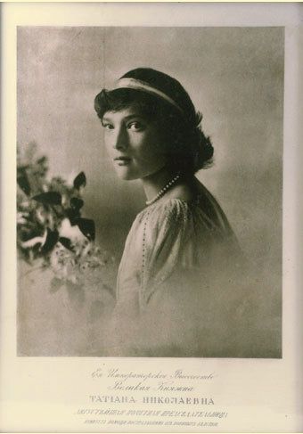 GD_Tatyana_litho_0.jpg