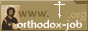 GetOrthodoxJob.gif