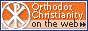 GetOrthodoxonWeb.gif