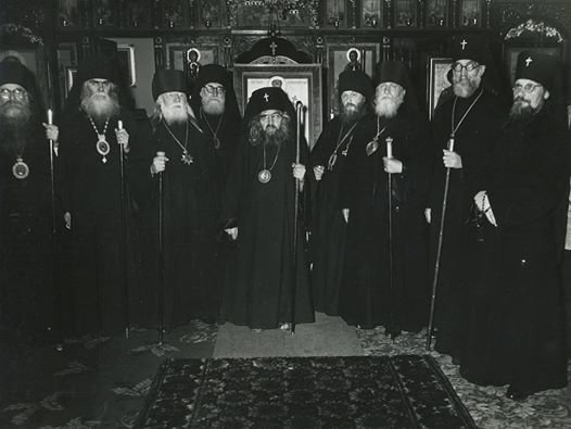 Glorification of Saint John of Kronstadt 1964.jpg