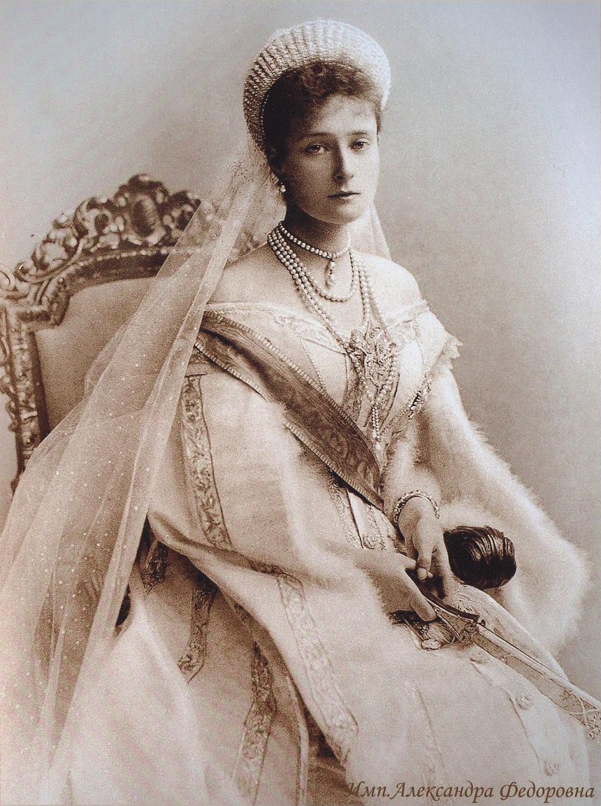 Gosudariniya_Alexandra.JPG