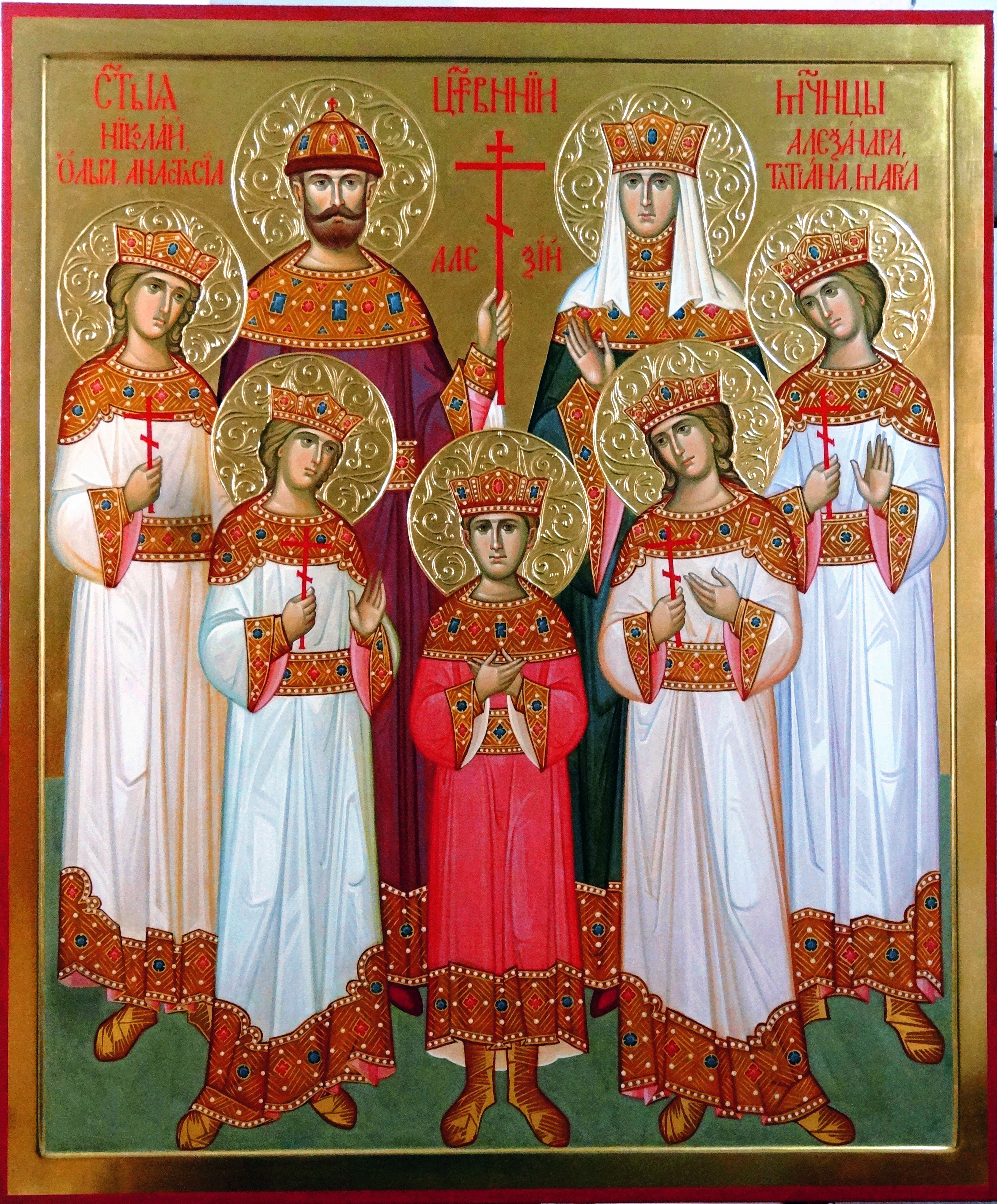 ikona-carstvennyx-muchenikov.jpg