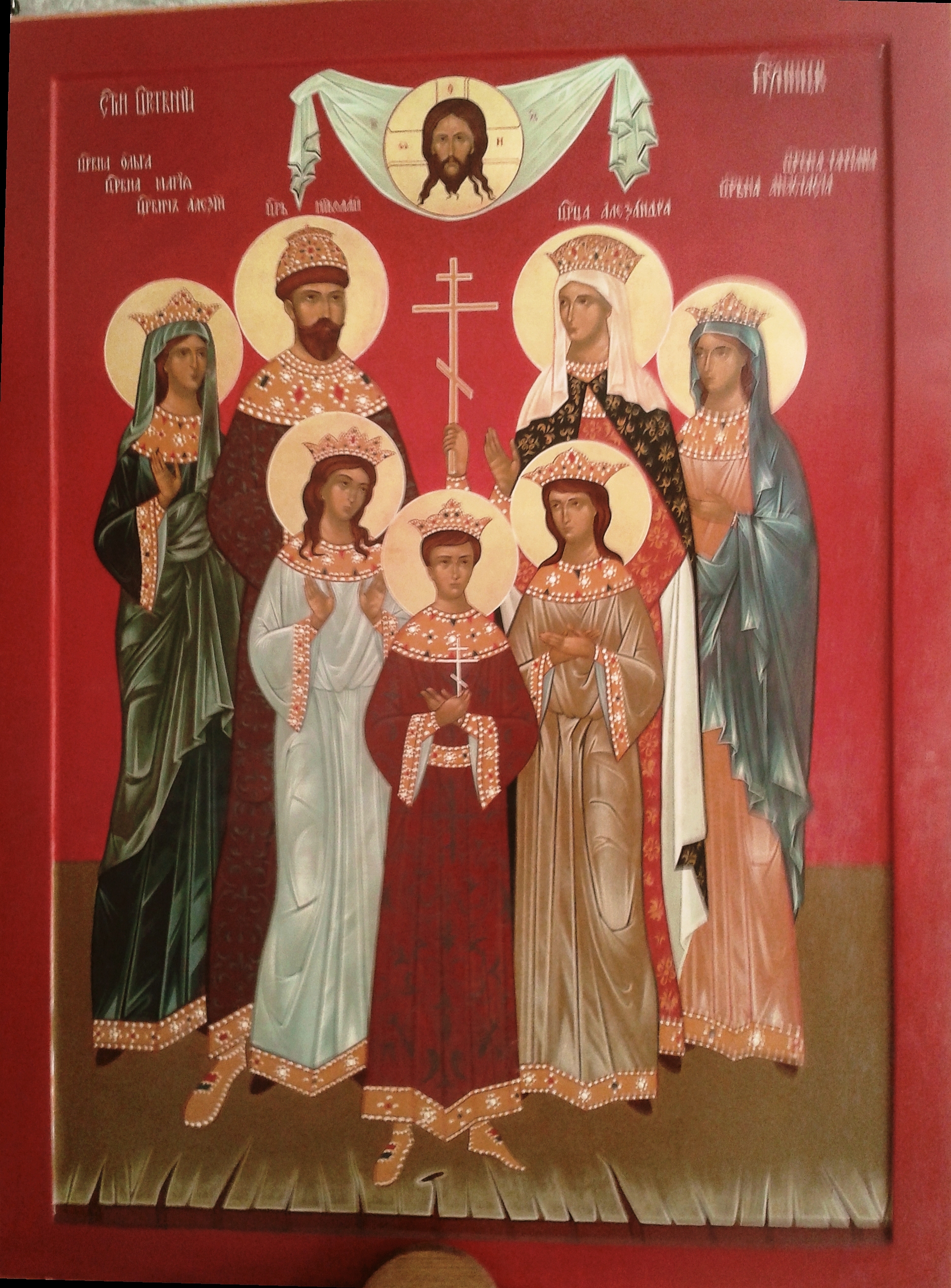 Икона из Цетинского монастыря, Черногория.jpg