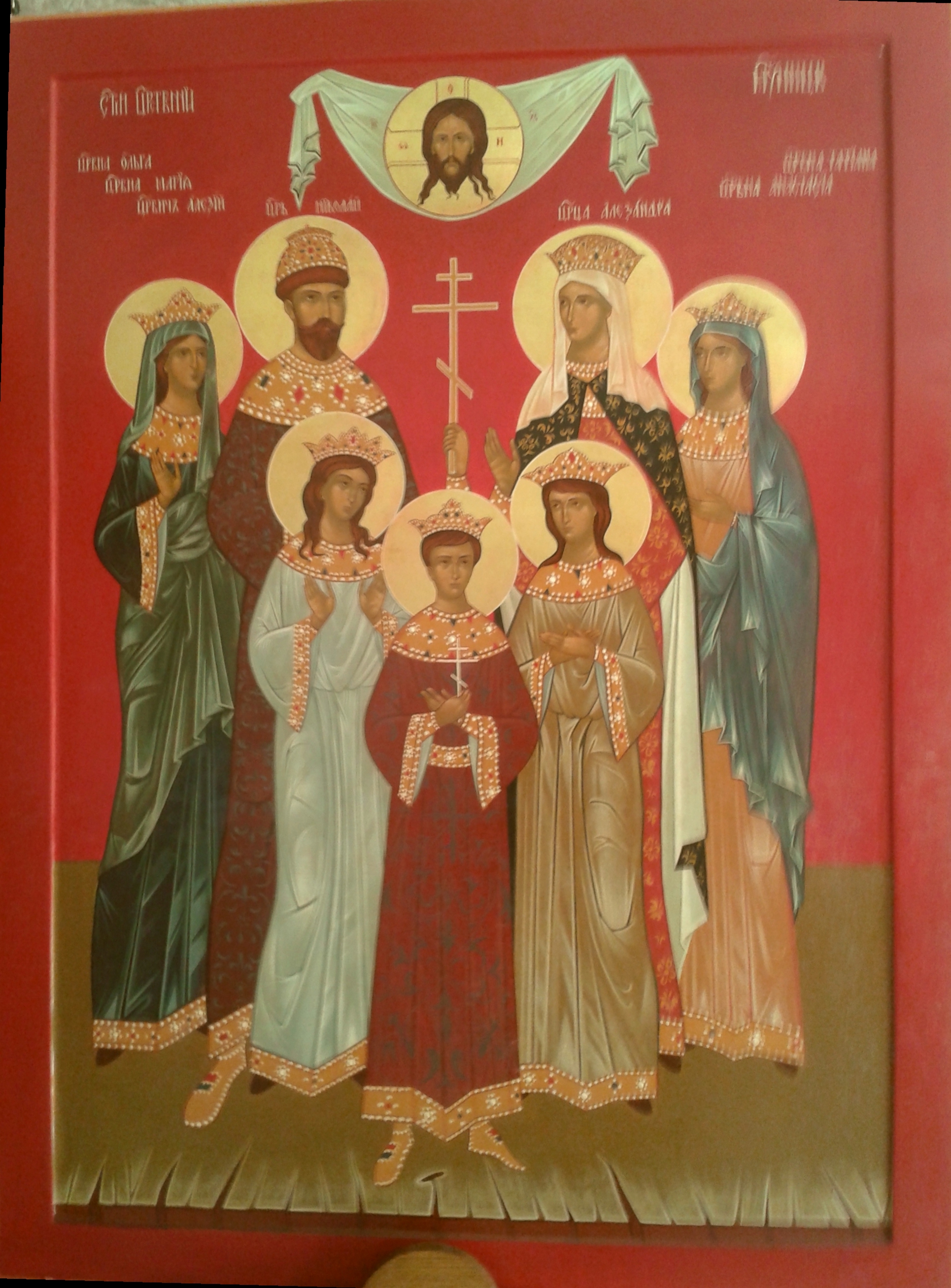 Икона из Цетинского монастыря, Черногория.jpg