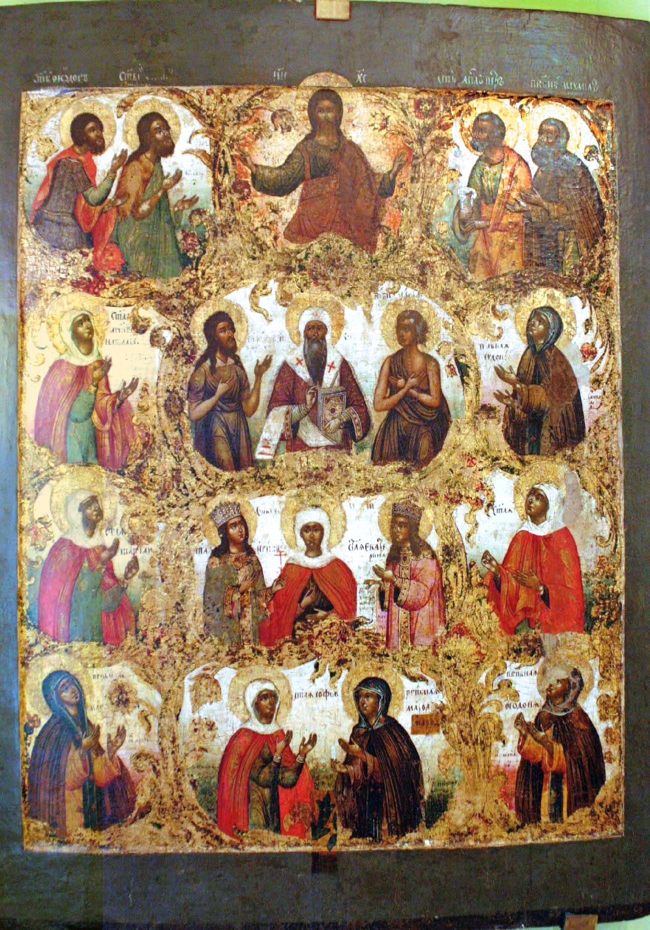 Избранные святые» - покровители Царского Дома Романовых  1690-1693 гг.jpg