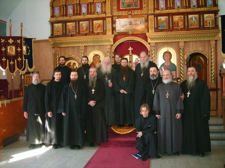 Канада совещание 2007.JPG
