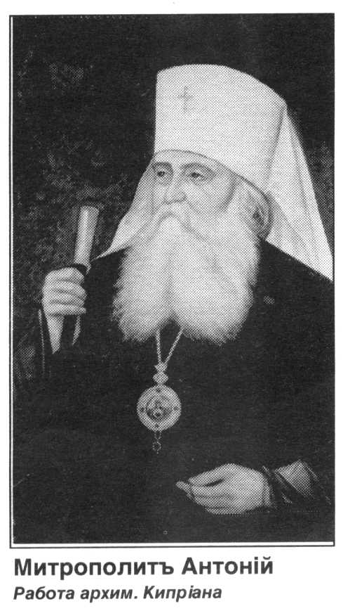M.ANTONIY (KIPRIANA).JPG