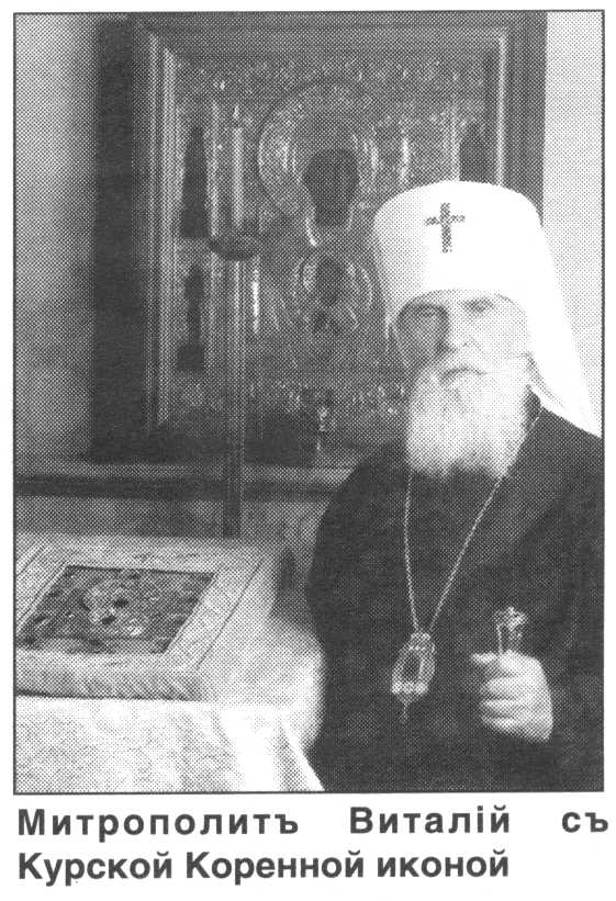 M.VITALIY (FOTO).JPG