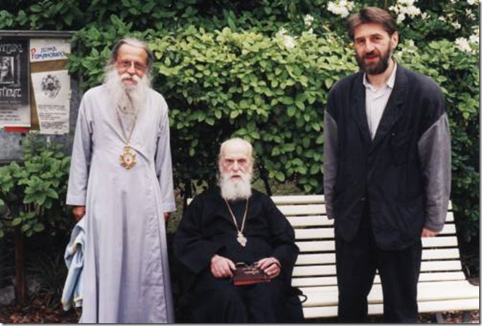 Митр. Виталий, еп. Варнава и В.Кириллов. Франция, Канны 1997.png