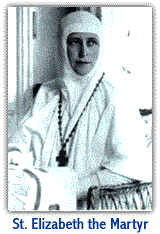 moreelizabeth.gif