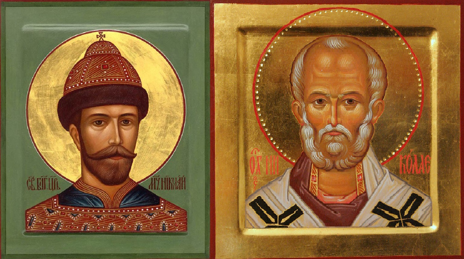 muchenik_i_nikolai_chudotvorec.jpg