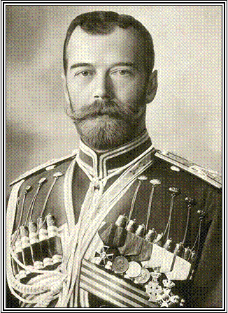 Н2 image105.gif