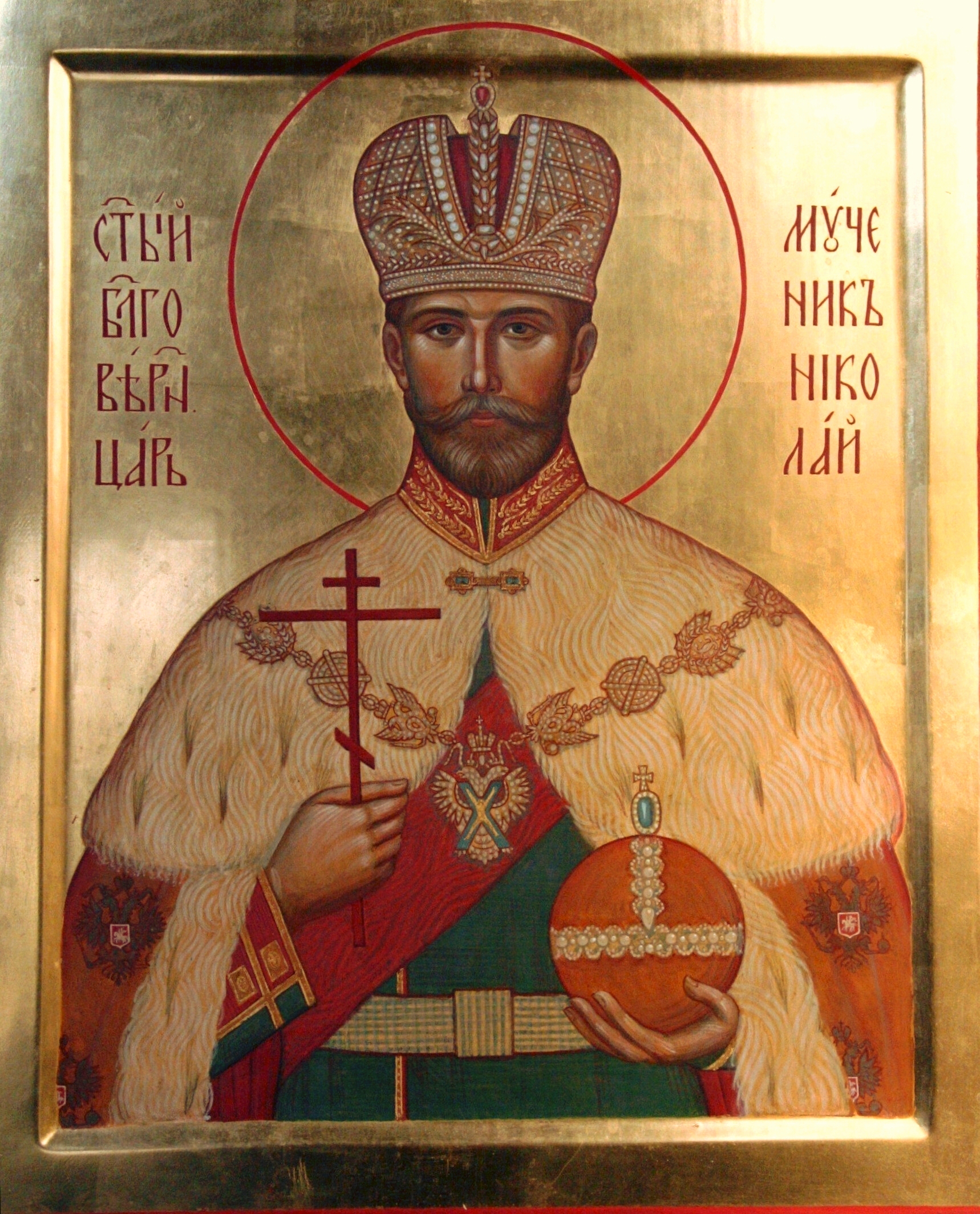 N9-ct8g1zvk.jpg