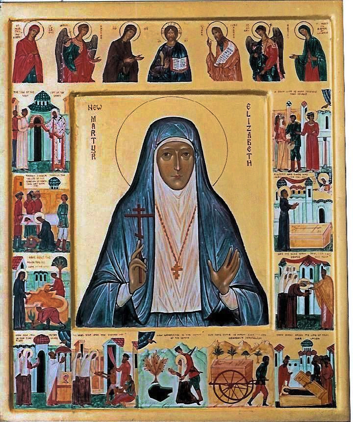 New-Martyr-Elizabeth-b.jpg