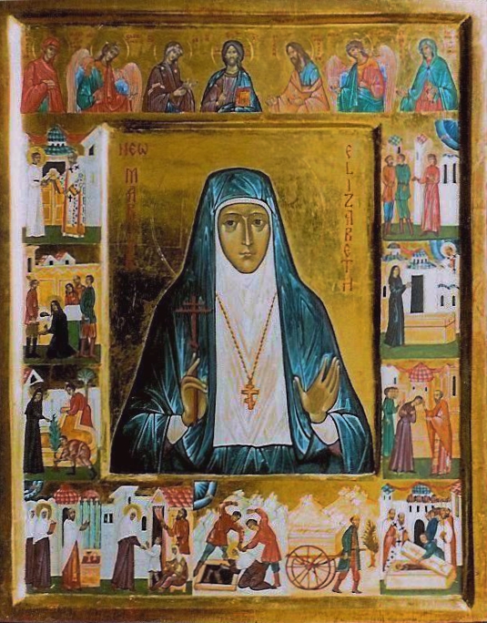 New-Martyr-Elizabeth_b.jpg