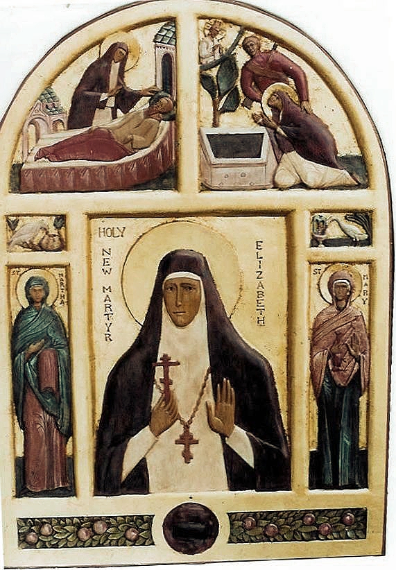 New-Martyr-Elizabeth-pc_b.jpg