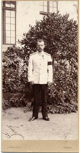 Nicholas_1899_0.jpg