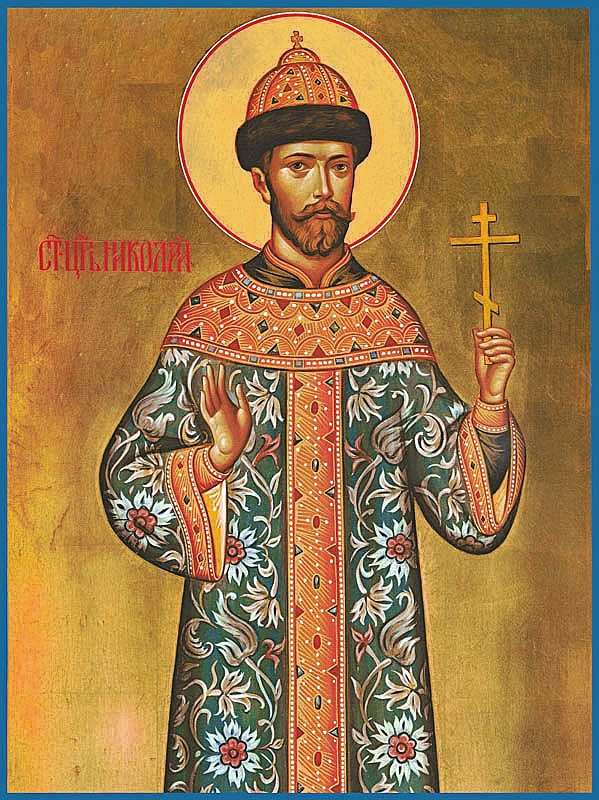 Nicholas II of Russia, Tsar Martyr - Damascene Gallery.jpg
