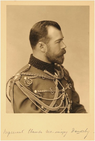 Николай Александрович в 1913 году.jpg