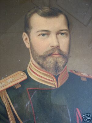 Николай II.JPG
