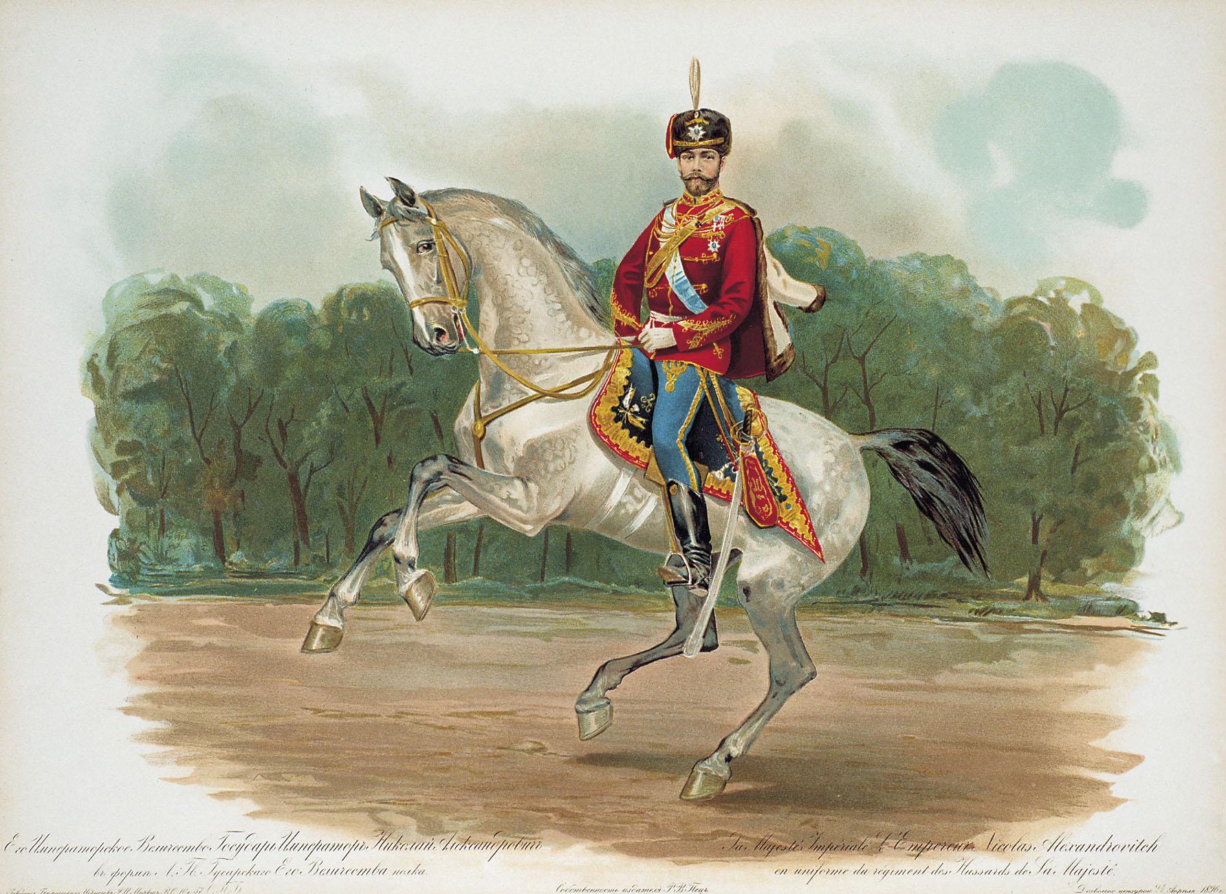 Николай II в форме лейб-гвардии Гусарского его величества полка.1896.jpg
