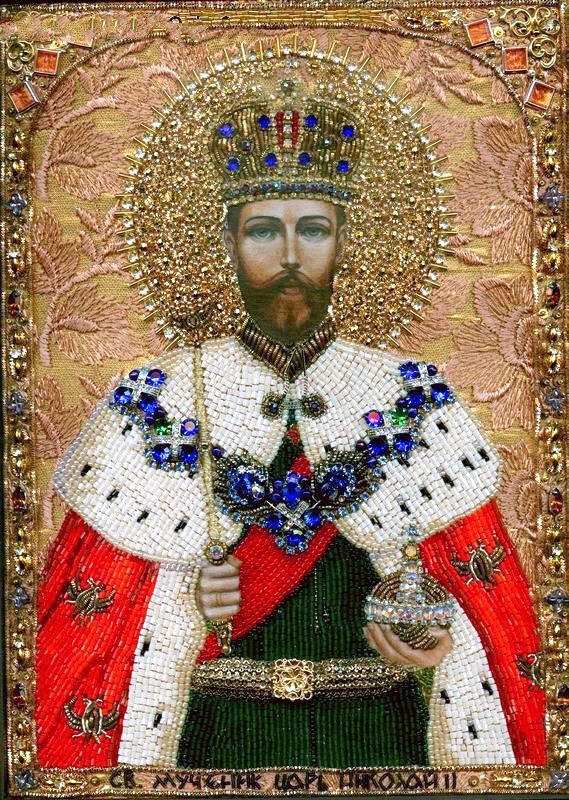 Николай II11.jpg
