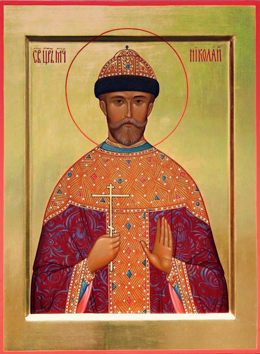 Николай император. Узлова Л.С.jpg